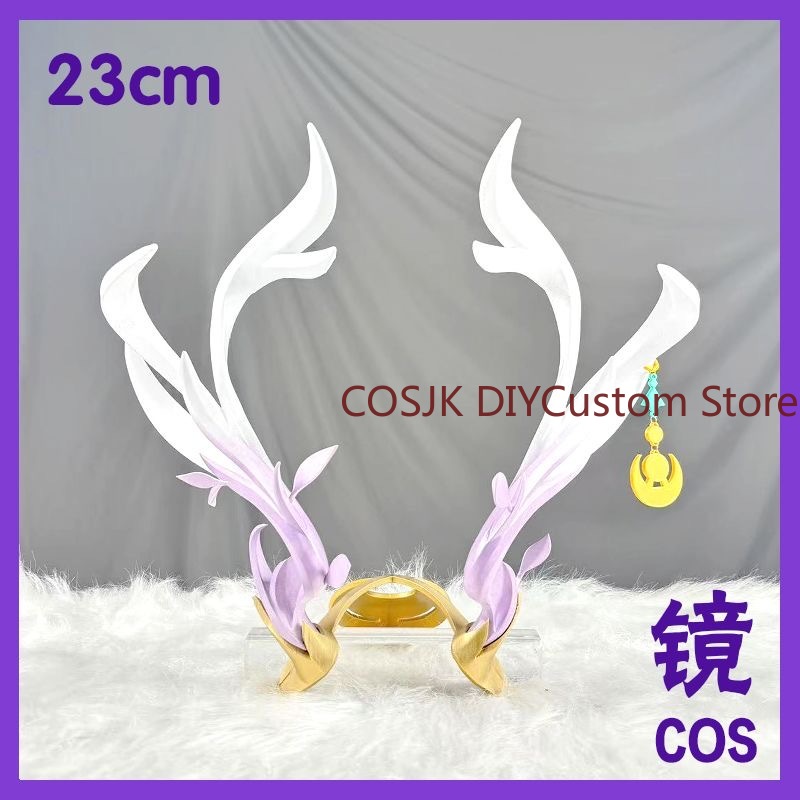 Cosplay Prop Making - Gra Genshin Impact, kostium Lauma, rekwizyt
