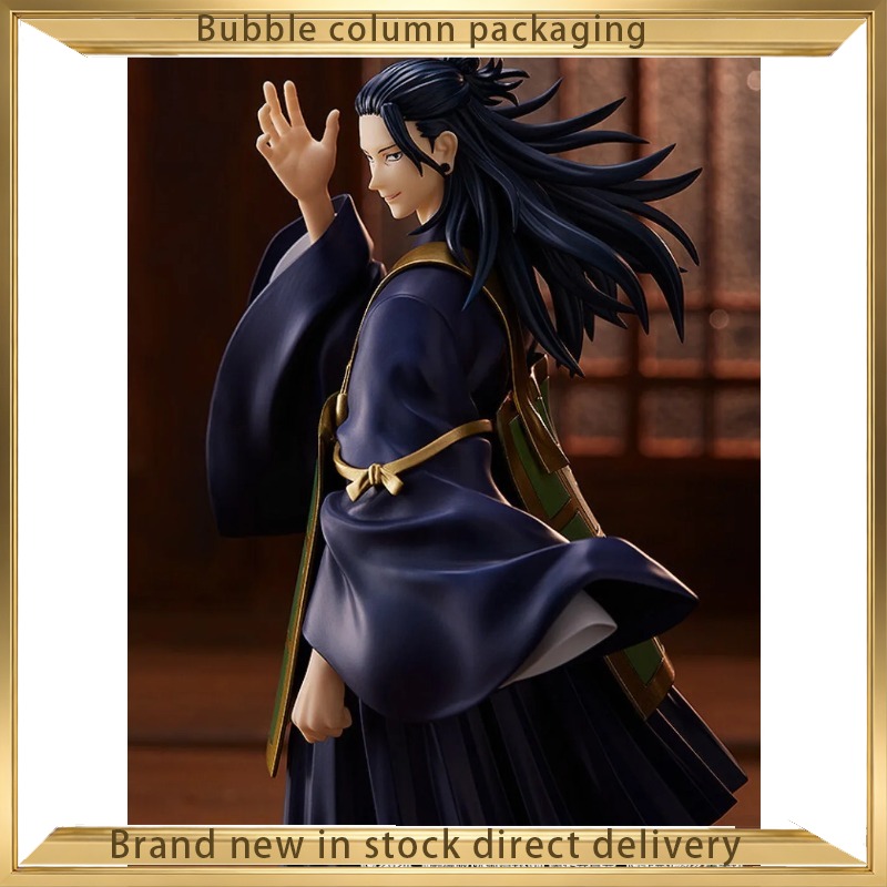 Good Smile Company, Jujutsu Ka – Good Smile Company Pop Up Parade recenzja i cena