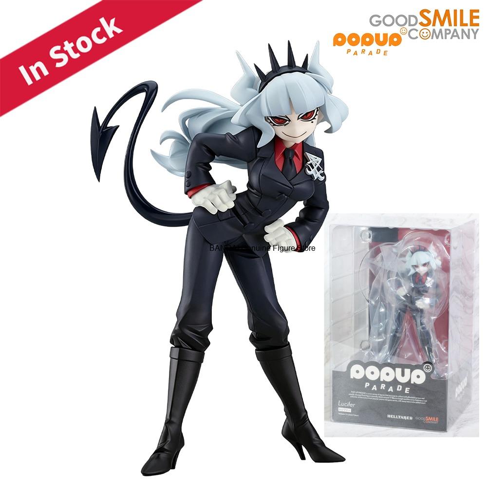 100% oryginalny, dostępny w ma – Good Smile Company Pop Up Parade recenzja i cena