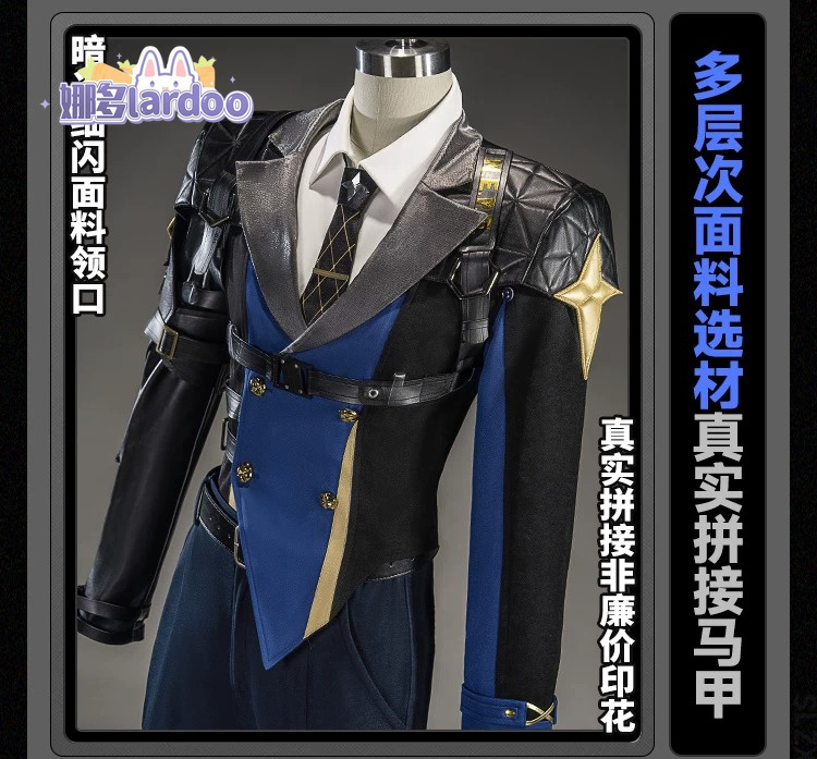 Kostium do cosplaya Severian L – Cosplay Prop Making recenzja i cena