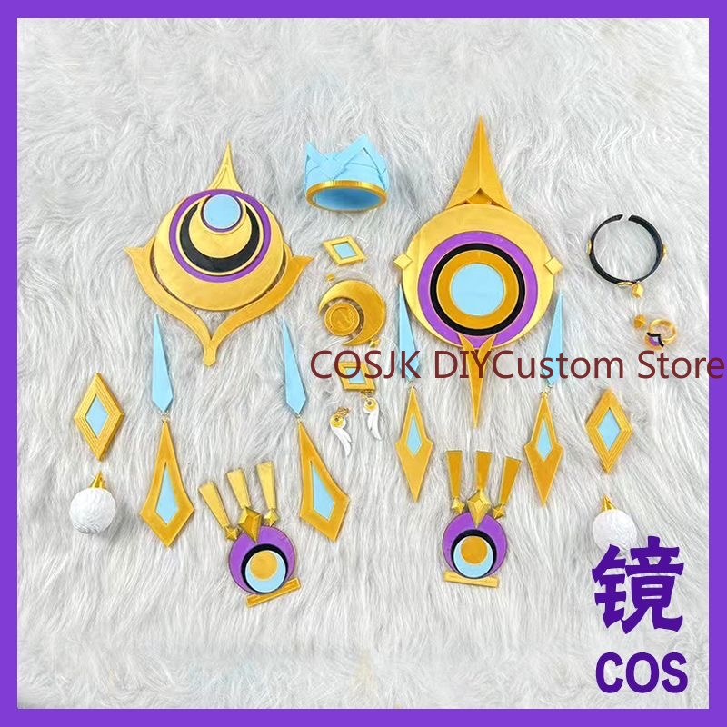 Gra Genshin Impact, kostium La – Cosplay Prop Making recenzja i cena